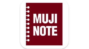 無印良品による手書き入力可能なiPadノートアプリ「MUJI NOTEBOOK」
