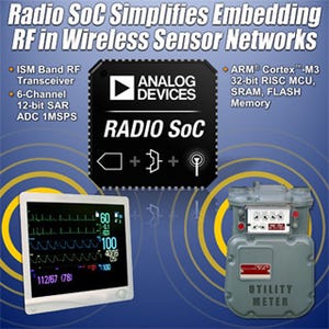 ADI、RF送受信機能やデータコンバージョン機能を搭載した無線SoCを発表