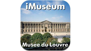 iPhoneでルーヴル美術館の傑作を閲覧-「iMuseumルーヴル美術館」
