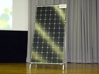 三洋電機、セル変換効率21.6%を実現した太陽電池モジュールを発売