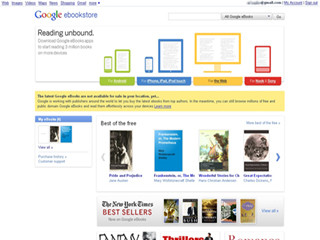 Google、電子書籍の販売サービス「Google eBookstore」を米国で開始