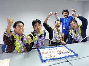 ETロボコン2010全国制覇 - 総合優勝チーム「AEK RUNNER10」に聞いた勝利の鍵