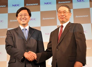PC事業の合弁持ち株会社を設立、NECとレノボ それぞれのねらい