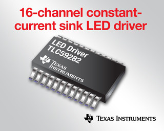 TI、低雑音で16チャネル内蔵の定電流シンクLEDドライバICを発表