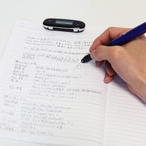 ボールペンで書いた文字や絵がそのまま画像データになる -「airpen Pocket」