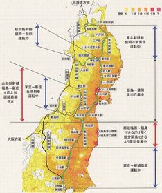 国交省、新幹線と東北・常磐線など在来線の復旧状況を発表