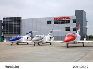 ホンダの小型飛行機「HondaJet」が高度約1万3000メートルを達成