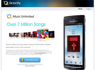 ソニー、音楽配信サービスのAndroidアプリを提供開始