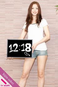テレビ朝日版美人時計Androidアプリが配信開始