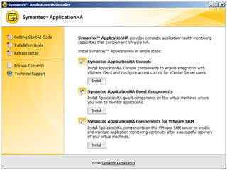 シマンテック、VMware環境向け「Symantec ApplicationHA」最新版提供開始