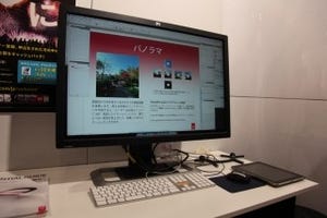 注目の「Adobe Digital Publishing Suite」が登場 -国際電子出版EXPO