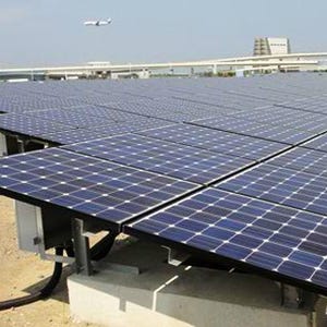 東電と川崎市、最大出力7000kWの「浮島太陽光発電所」の運転を開始