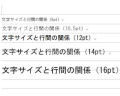 人気記事トップ10まとめ読み - ビジネスPCチャンネル(2011年8月15日週)