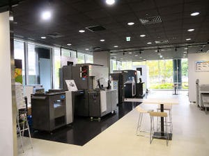 日本HP、新本社1階に「Imaging & Printing Solution Center」をオープン