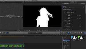 「ROBUSKEY for Video」、新たにFinal Cut Pro XとMotion 5に対応