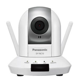 Panasonic、動くものを自動的に検知する無線LAN対応ネットワークカメラ