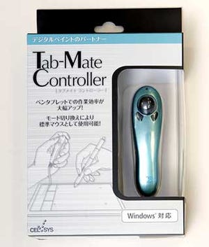 左手で使う新型デバイス「Tab-Mate Controller」、単体販売は11月9日から