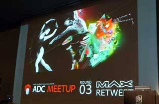 注目の最新情報が満載! Adobe MAXの内容を紹介する「ADC MEETUP ROUND03」