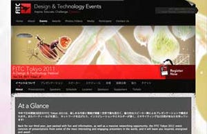Flash制作者のための世界最大級のカンファレンス「FITC Tokyo 2011」開催