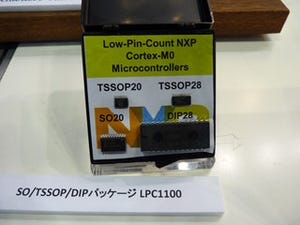 DIPパッケージは秋葉原のニーズが生んだ - NXPのCortex-Mコア搭載マイコン