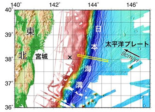 JAMSTEC、東北地方太平洋沖地震震源域近傍の海底地形変動を確認