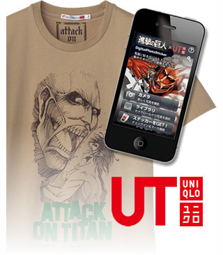 『進撃の巨人』×ユニクロのコラボTシャツ発売 - 写真で遊べる公式アプリも