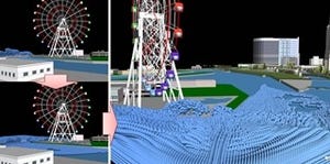 富士通と東北大、高精度3次元津波シミュレーションの共同研究を開始