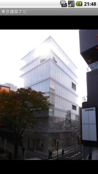iPhoneで人気の建築ガイドアプリ「東京建築ナビ」にAndroid版が登場