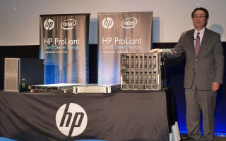 日本HP、サーバ運用を自働化する機能を搭載したHP ProLiant Gen8