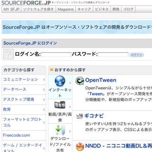 SourceForge.JPが運営開始10周年 - 公式キャラクターデータを公開