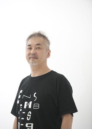 デザインディレクター佐藤直樹が明かす、「大友克洋GENGA展」の舞台裏とは