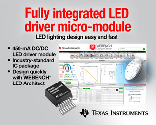 TI、LED照明回路向け完全集積型LEDドライバ・マイクロモジュールを発表