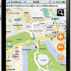 マピオン、iPhoneアプリ「地図マピオン」をリリース - 3D風地図表示も可能
