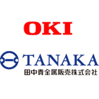 OKI、田中貴金属のプリント配線板事業の譲り受けを発表