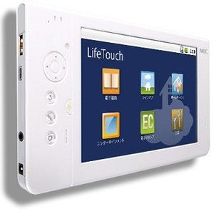 NEC、東京ケーブルネットワークに加入者向け端末として「LifeTouch」納入