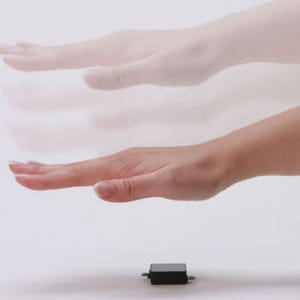 富士通、世界最小・最薄に小型化した非接触型手のひら静脈認証装置