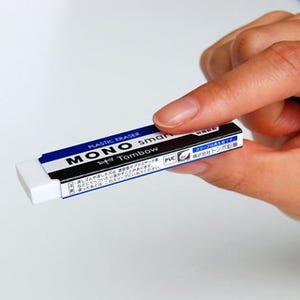 ノートの行間に最適化された"史上最薄"MONO消しゴムが登場 - トンボ鉛筆