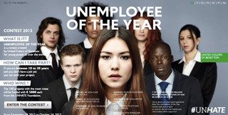 本年の“最優秀失業者”を決める!? 伊ベネトンの最新広告キャンペーン実施