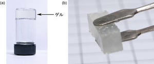 産総研、多様なイオン液体を少量でゲル化できる電解質型ゲル化剤を開発