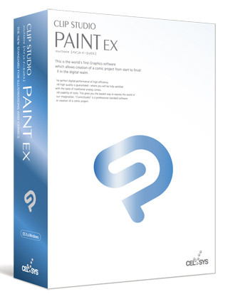セルシス、マンガ制作ソフト「CLIP STUDIO PAINT EX」を12月20日発売