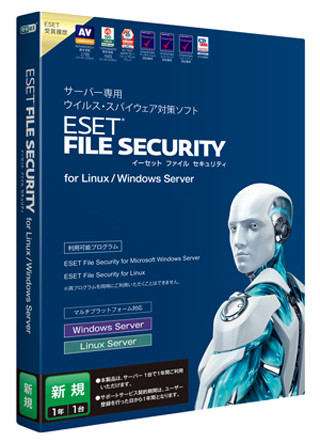 キヤノンITS、ESET File Security for Linux/Windows Server製品提供へ