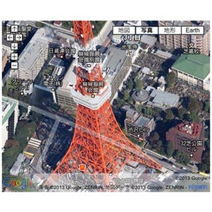 Googleマップ、上空45度から見た新しい航空写真の提供を開始