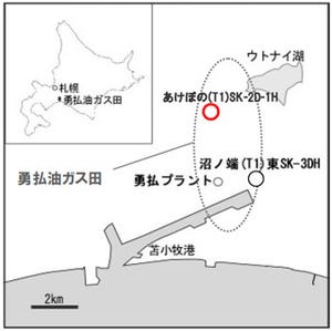 JAPEX、北海道での原油産出テストにて日産220klの原油採掘に成功