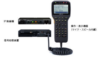 富士通テン、携帯電話網を使用して通信できる「IP無線タクシー配車システム」