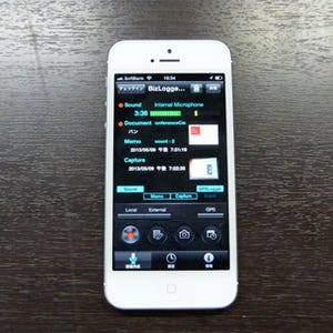 リコー、音声/写真/メモをiPhone上でまとめて記録できるiPhoneアプリを発表