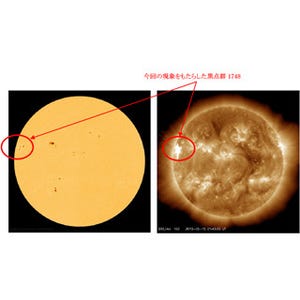 太陽の極大期がピークに - NICT、2日間に4回の大型太陽フレアを確認