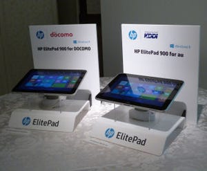 日本HP、「au 4G LTE」と「ドコモ Xi」対応のWindows 8タブレット