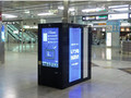 Will Smart、羽田空港でタッチパネル式デジタルサイネージ広告事業を開始
