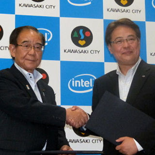 川崎市とインテルが起業家や教育支援などで連携協力の合意文書
