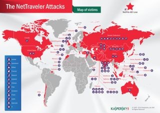 カスペルスキーがマルウェア「NetTraveler」を発見 - 日本含む40カ国で被害